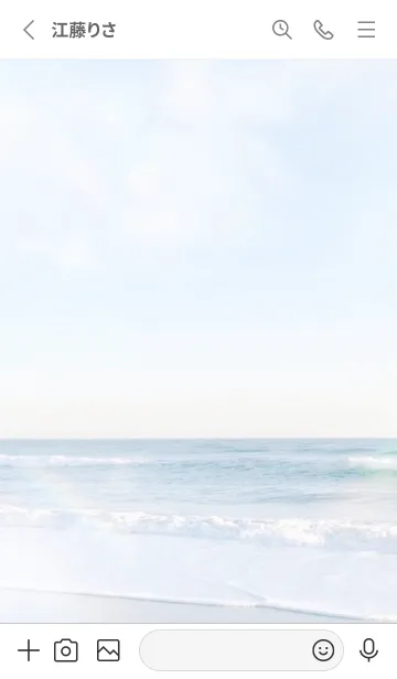 [LINE着せ替え] ホワイトオーシャン11／ナチュラルスタイルの画像2