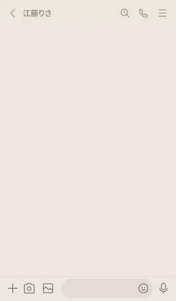 [LINE着せ替え] 超シンプル20<ベージュ>の画像2