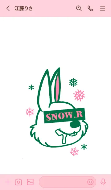 [LINE着せ替え] スノー ラビット _24の画像2