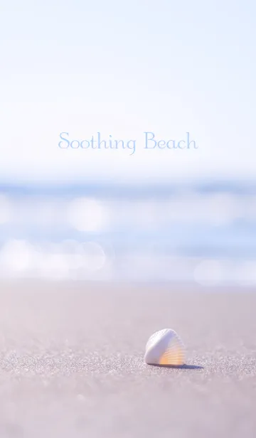 [LINE着せ替え] SoothingBeachの画像1