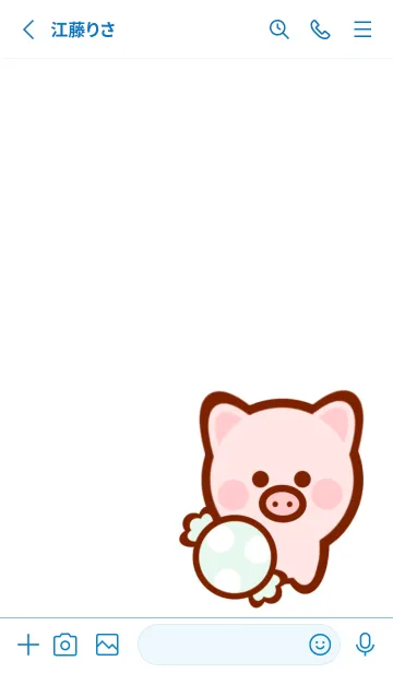 [LINE着せ替え] Mini pink pig 6の画像2