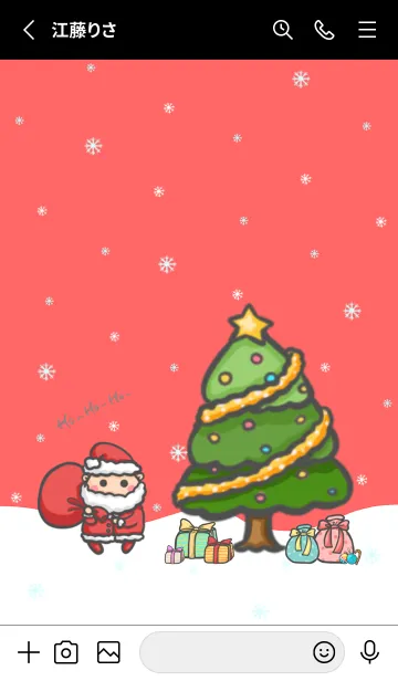 [LINE着せ替え] Happy Christmas Day J-Red (bw05)の画像2