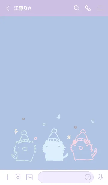 [LINE着せ替え] ふゆ にゃんこ 夢見心地の画像2