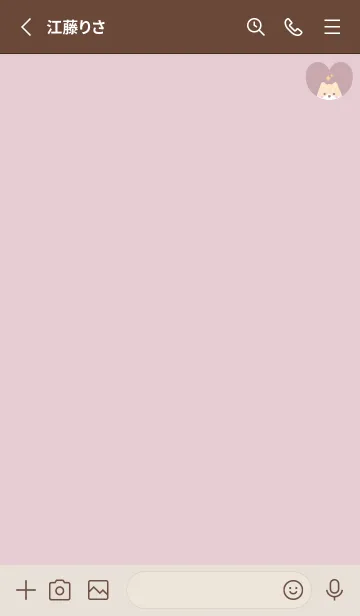 [LINE着せ替え] 柴犬2キラキラ[ピンク]の画像2