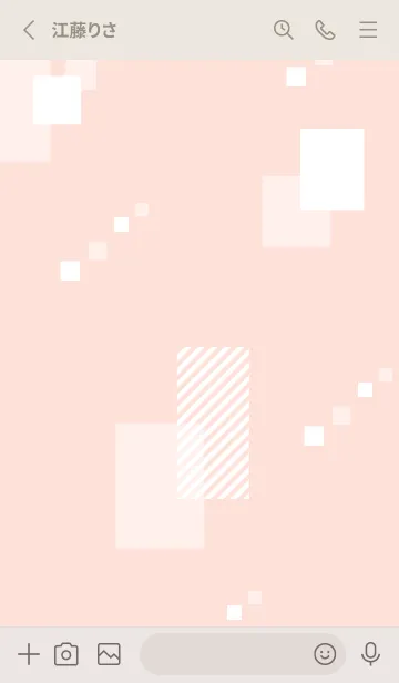 [LINE着せ替え] 白い四角28の画像2
