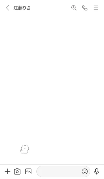 [LINE着せ替え] ゆるいねこ。白とグレーの画像2