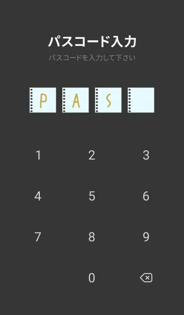 [LINE着せ替え] カラールーズリーフ/ブルーとブラウン/黒の画像4