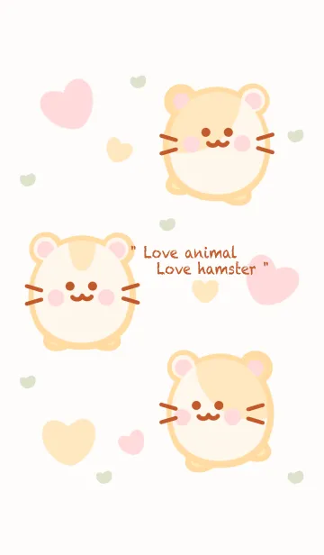 [LINE着せ替え] My little hamster 3の画像1
