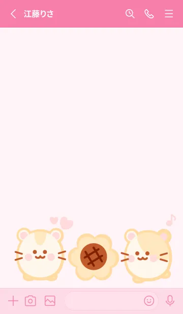 [LINE着せ替え] My little hamster 3の画像2