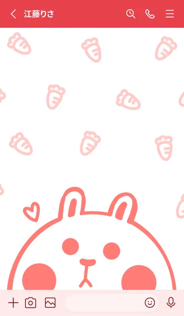 [LINE着せ替え] Bunny and Carrot J-Red (Red03)の画像2