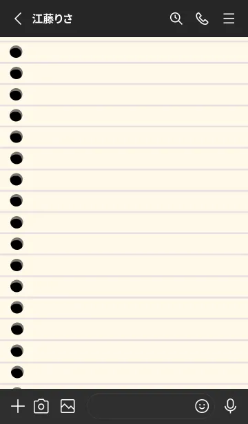 [LINE着せ替え] カラールーズリーフ/ベージュとパープル/黒の画像2