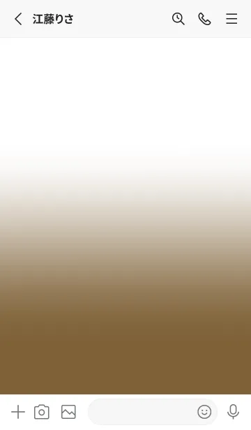 [LINE着せ替え] Peanut Brown & White Theme V.3 (JP)の画像2