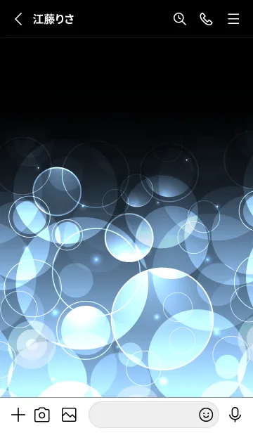 [LINE着せ替え] ZENITH BLUE LIGHT CIRCLEの画像2