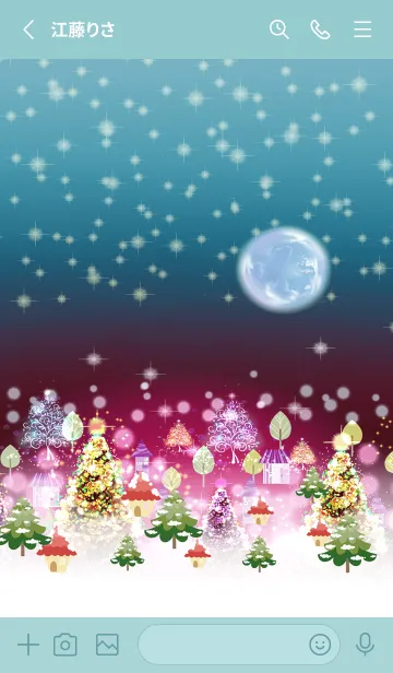 [LINE着せ替え] 煌めく幸せな北欧クリスマス☆8の画像2