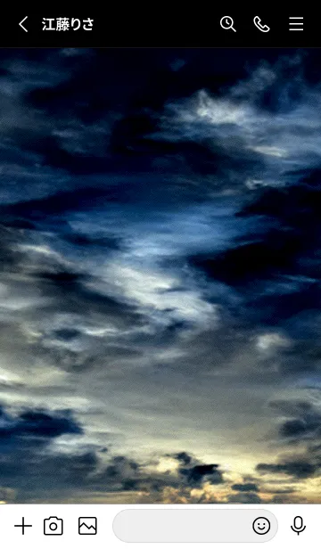 [LINE着せ替え] 夜の月 月の海 #Dla_13。の画像2