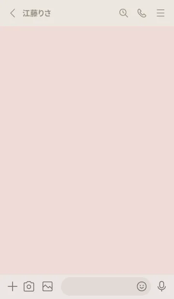 [LINE着せ替え] 超シンプル20<ピンクオレンジ>の画像2