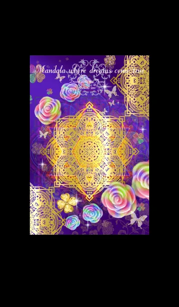 [LINE着せ替え] 夢が叶う曼荼羅5の画像1