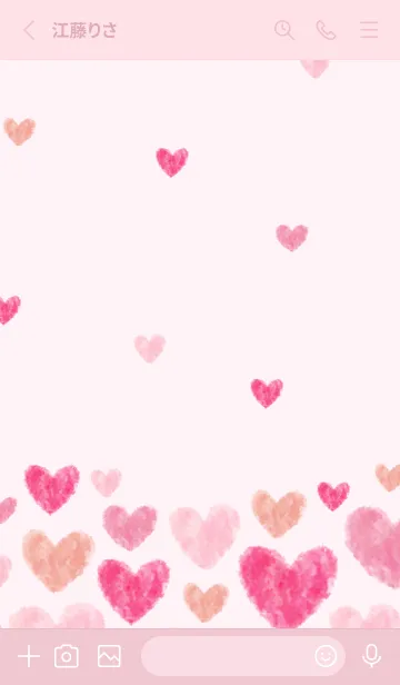 [LINE着せ替え] ハート 横13の画像2