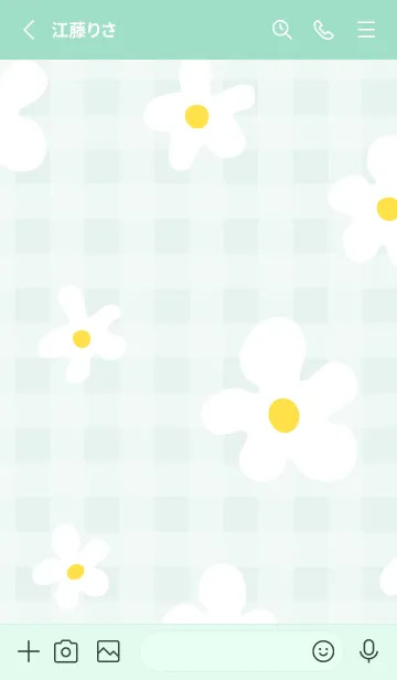 [LINE着せ替え] かわいい白い花 シンプル5の画像2