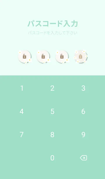 [LINE着せ替え] かわいい白い花 シンプル5の画像4