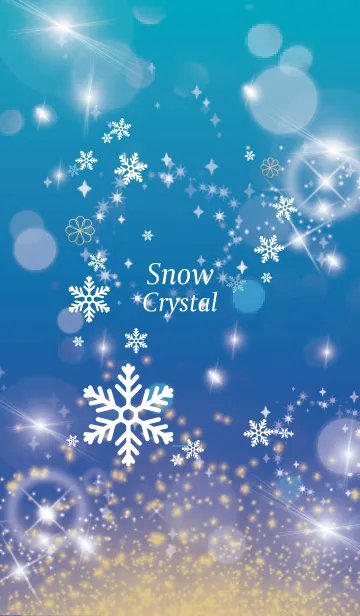 [LINE着せ替え] 青 : Crystal Snowの画像1