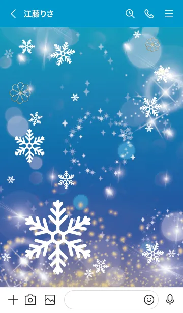 [LINE着せ替え] 青 : Crystal Snowの画像2