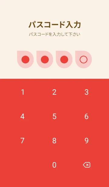 [LINE着せ替え] red color J14の画像4