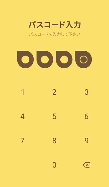 [LINE着せ替え] yellow color J11の画像4