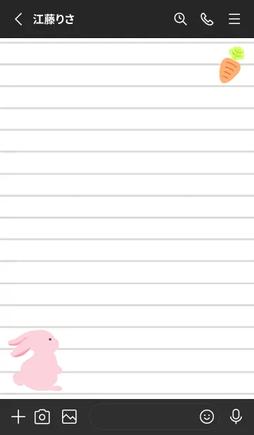 [LINE着せ替え] よこむきウサギのノート/ブラックの画像2