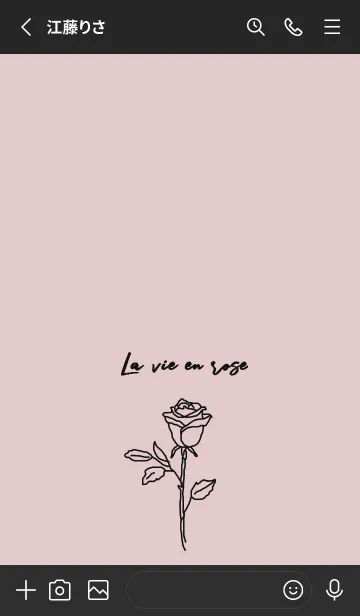 [LINE着せ替え] La vie en rose (黒ピンク)の画像2