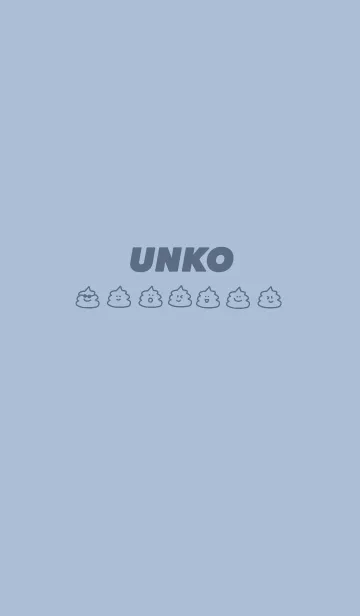 [LINE着せ替え] UNKO(ブルーグレー)の画像1