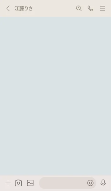 [LINE着せ替え] 超シンプル20<グリーンブルー>の画像2