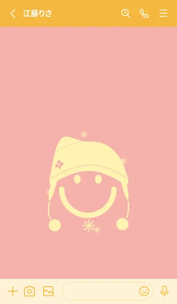 [LINE着せ替え] スマイル＆ニット帽 珊瑚色の画像2