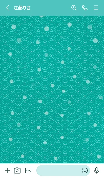[LINE着せ替え] 和音 青海波、雪とフェルマータ 青緑の画像2