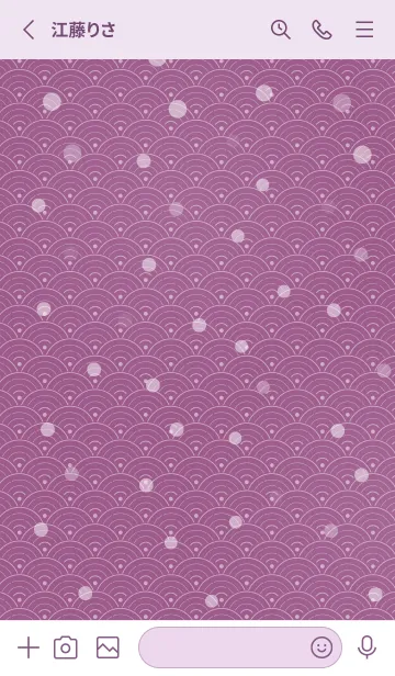 [LINE着せ替え] 和音 青海波、雪とフェルマータ 京紫の画像2