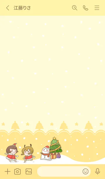 [LINE着せ替え] Christmas carnival - cream yellowの画像2