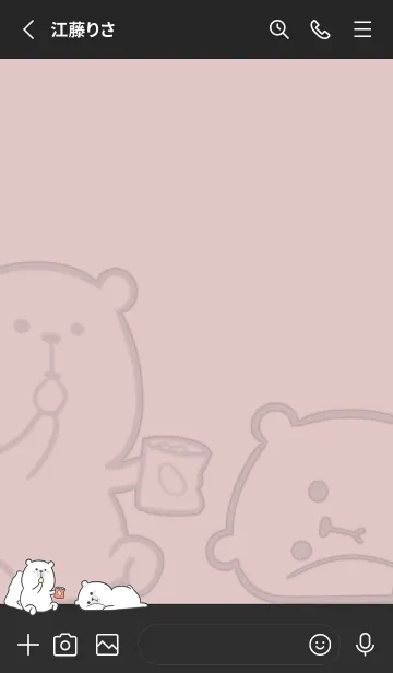 [LINE着せ替え] Here Comes BearsJ-Dark gray. Gray redの画像2