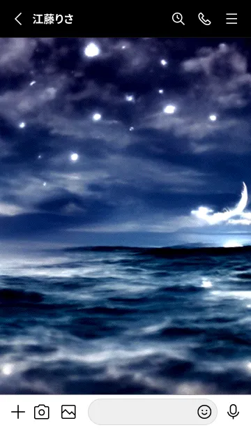 [LINE着せ替え] 夜の月 月の海 #Dlb_14。の画像2