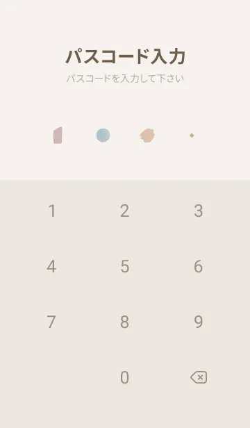 [LINE着せ替え] ペイントアート04 水彩の画像4