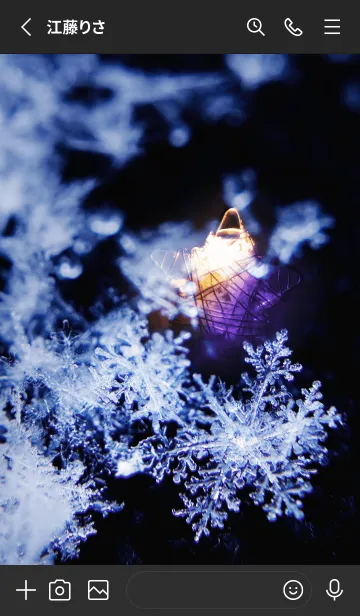 [LINE着せ替え] 雪の結晶と星の光 70の画像2