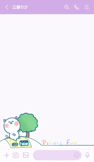 [LINE着せ替え] Picnic Fun J-Light Gray Purple (Pu2)の画像2