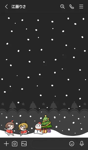 [LINE着せ替え] christmas carnival - Black (bw2)の画像2