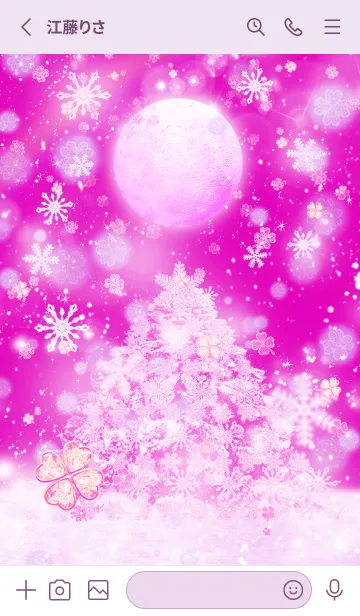 [LINE着せ替え] 月とクリスマス運気UP！！ Christmas Pinkの画像2