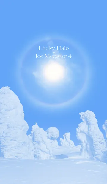 [LINE着せ替え] 幸運の太陽ハロと樹氷 4の画像1