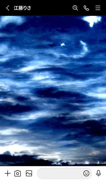 [LINE着せ替え] 夜の月 月の海 #Dlb_11。の画像2
