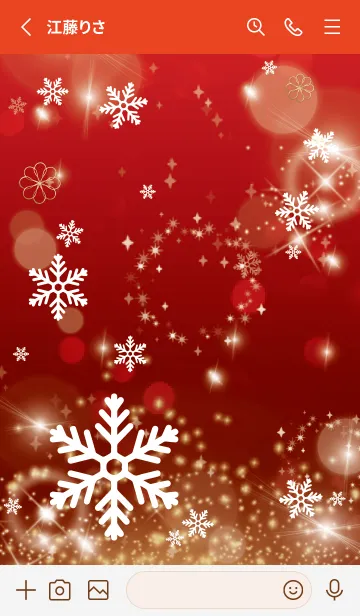 [LINE着せ替え] 赤 : Crystal Snowの画像2