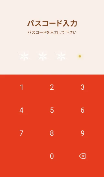 [LINE着せ替え] 赤 : Crystal Snowの画像4