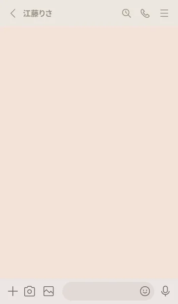 [LINE着せ替え] 超シンプル21<オレンジ>の画像2