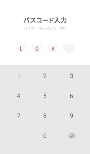 [LINE着せ替え] LOVE THEME Black and White 76の画像4