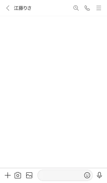 [LINE着せ替え] SIMPLE ICON WHITE.MEKYM 23の画像2